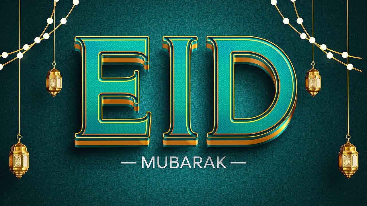 Animazione di auguri Eid Mubarak con tipografia oro e verde acqua, lanterne pendenti, luci a stringa su sfondo verde acqua e oro