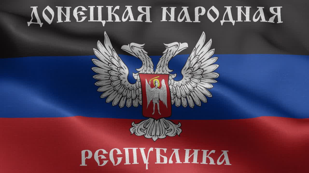 Ucraina - Russia - Bandiera della Repubblica Popolare di Donetsk File EPS con stemma - File vettoriale della bandiera della regione ucraina di Donetsk.