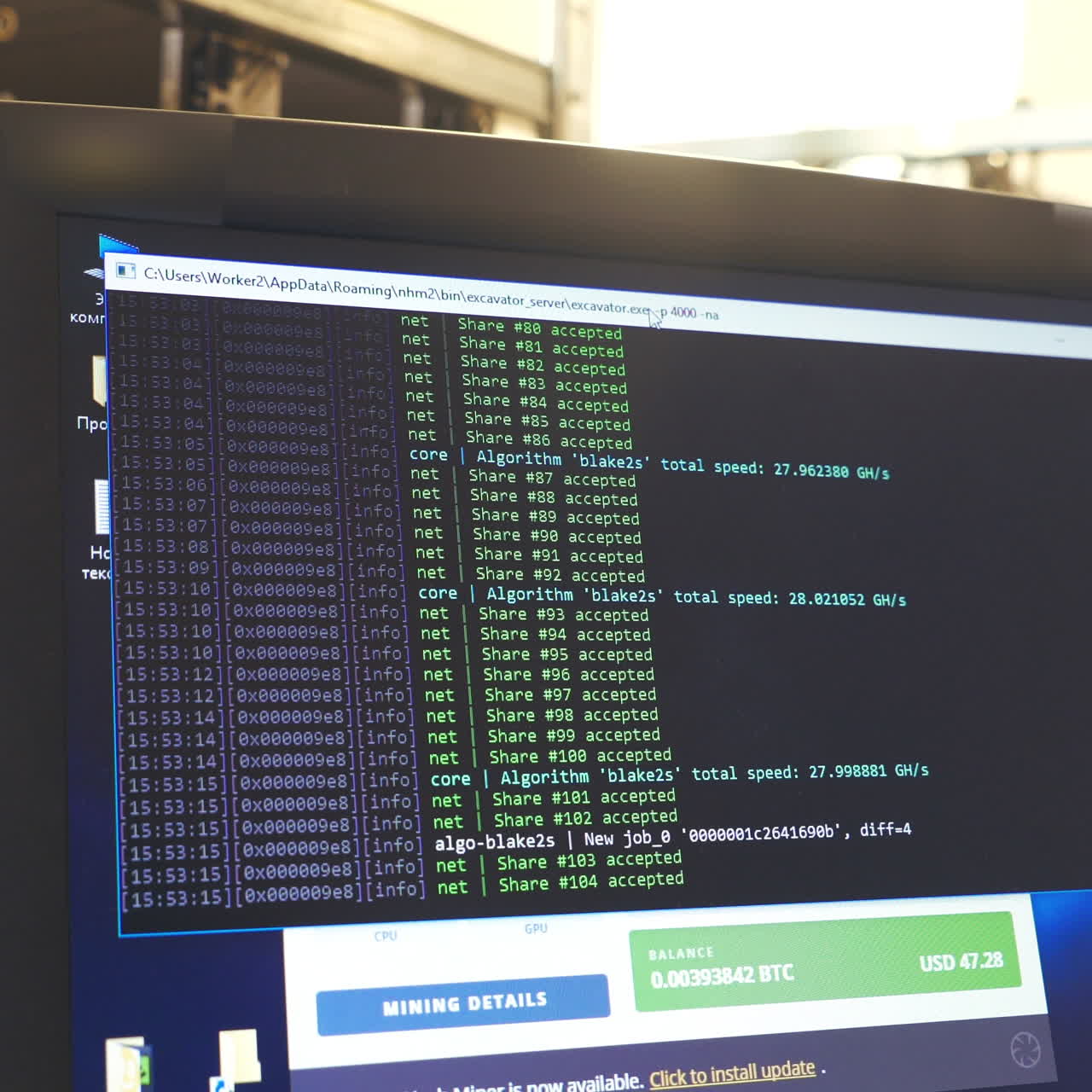 Working graphic video cards for e-currency. Computer for Bitcoin and cryptocurrency mining. Crypto farm. Mining farm