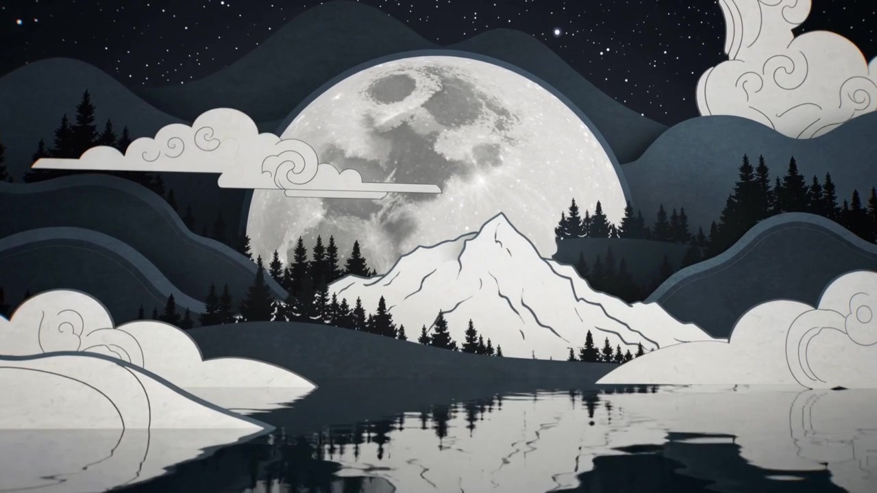 Ricciolo in primo piano a sinistra che si sposta, rivelando luna piena e montagna in un paesaggio lacustre a intaglio di carta, con pini.
