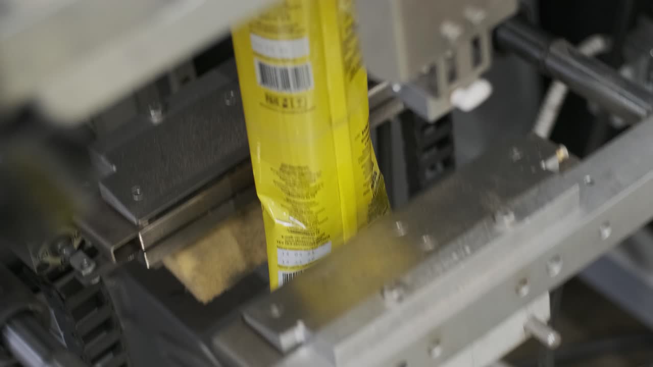 자동 식품 포장 기계