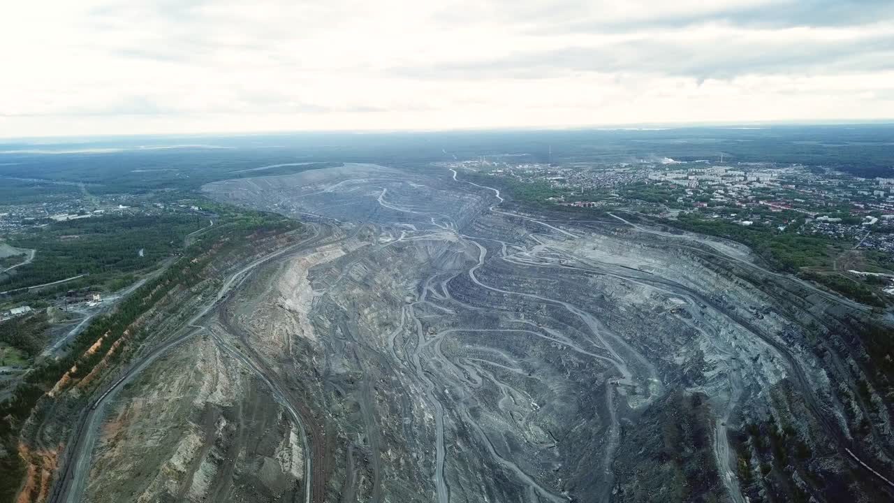 광산 의 공중 사진