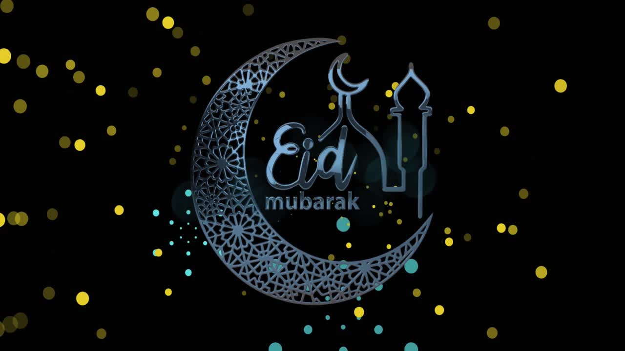 animación del logotipo y el texto de eid mubarak sobre luces brillantes