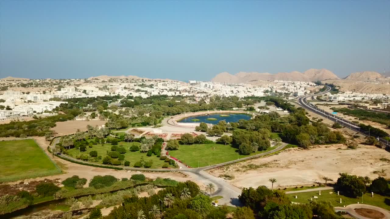 parque qurum de omán - antena