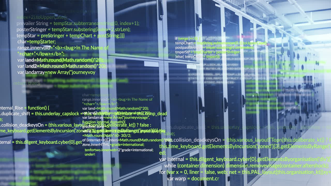 Animation of data processing against computer server room