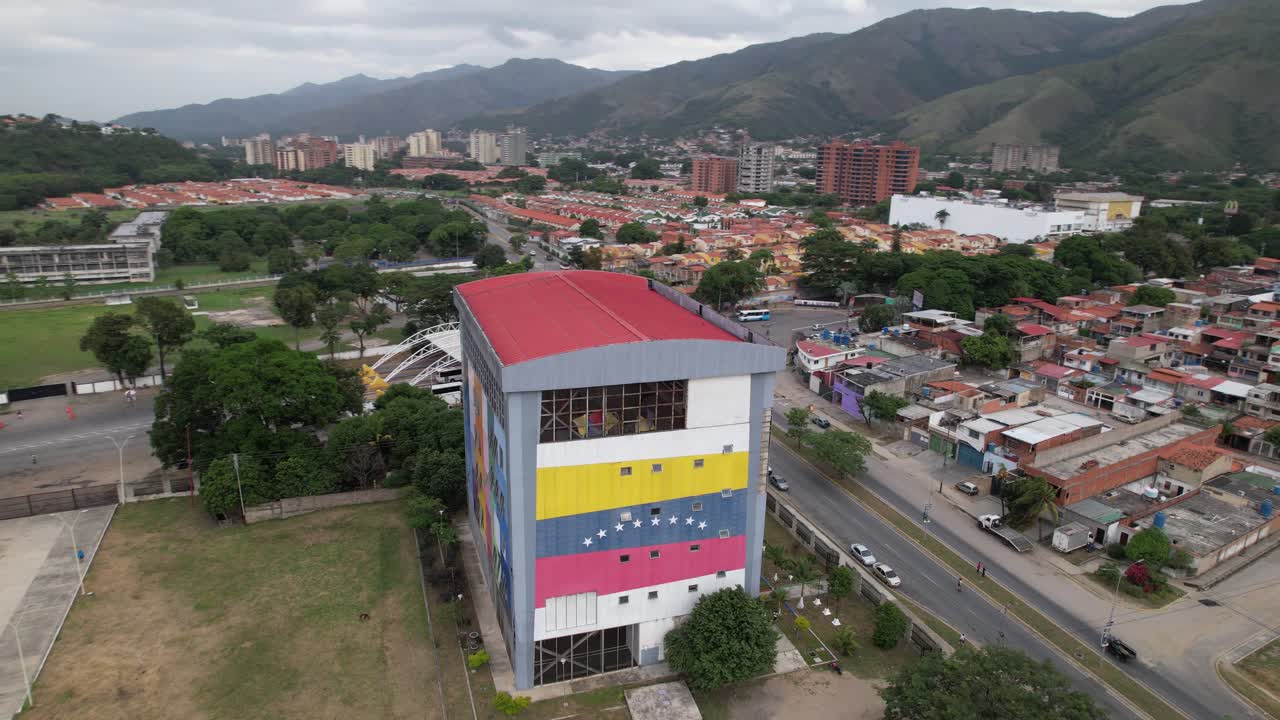 Aerial view of sports facilities in Aragua, Venezuela, urban landscape