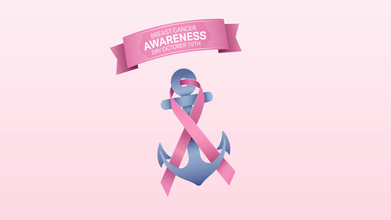 분홍색 배경에 나타나는 분홍색 리본  ⁇ 커 로고와 유방암 텍스트의 애니메이션
