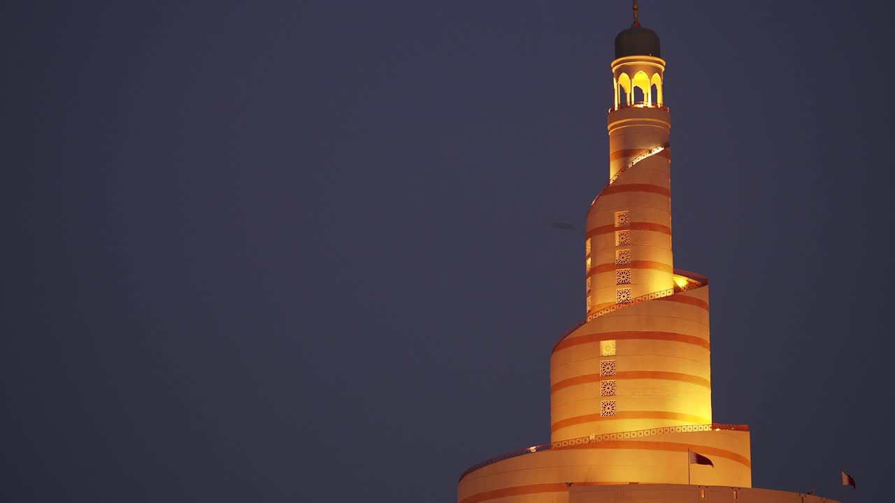 Spiral Minaret of the Mosque at Night