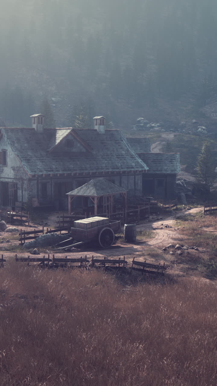 안개가 가득한 산 마을