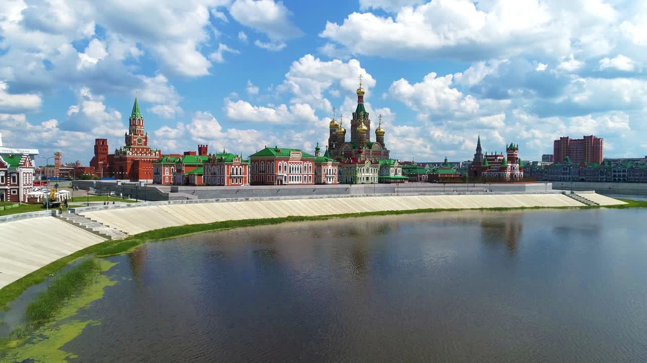 Yoshkar-Ola, Mari El, Russia. Molo di Bruges