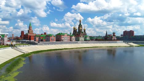 yoshkar-ola, mari el, russia. quay of bruges.