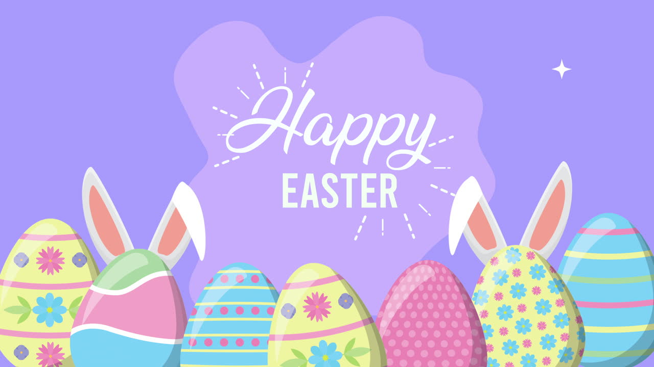 buona pasqua carta animata con uova dipinte e lettere