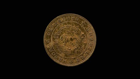 bulgaria 1962 5 stotinki coin obverse featuring coat of arms and cyrillic legend rotating on black background