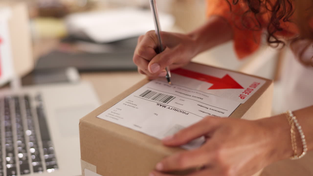 중소기업, 온라인 주문