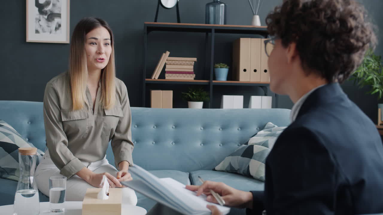 сеанс терапии