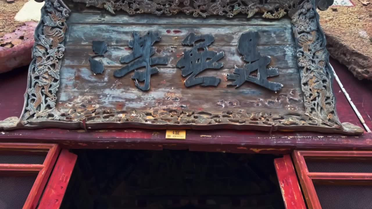 Antique Painted Carved Statues In The Maijishan Grottoes In Tianshui, Gansu Province, Northwest China. POV Tilt-up Shot