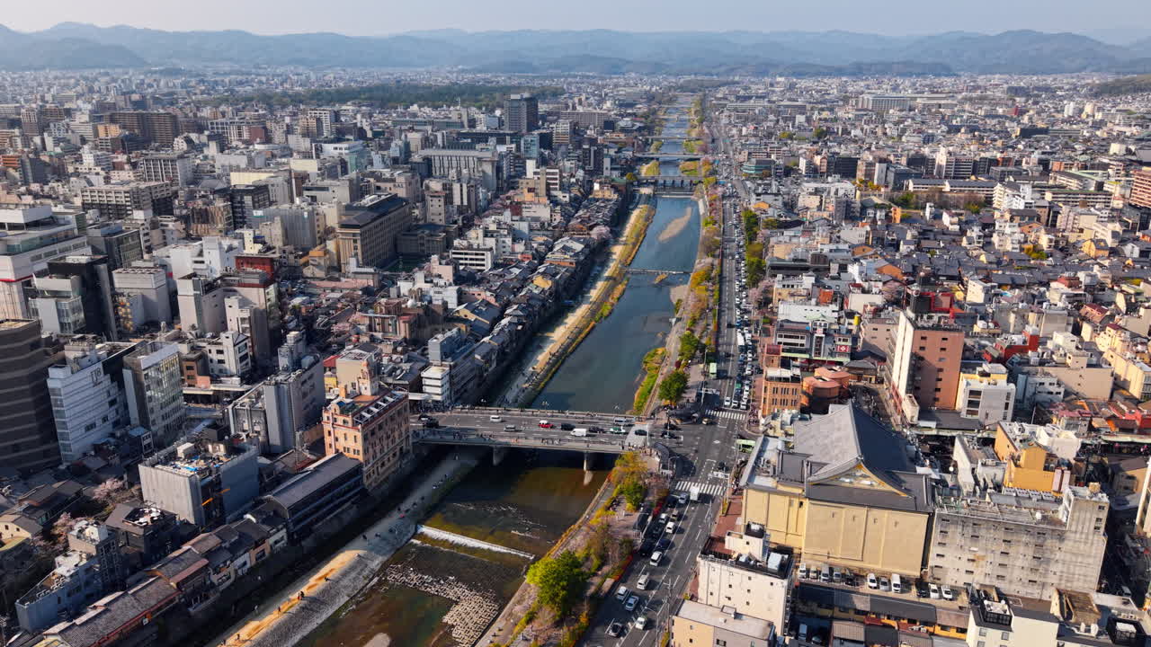 Aerial drone view of Kyoto, Japan in daylight