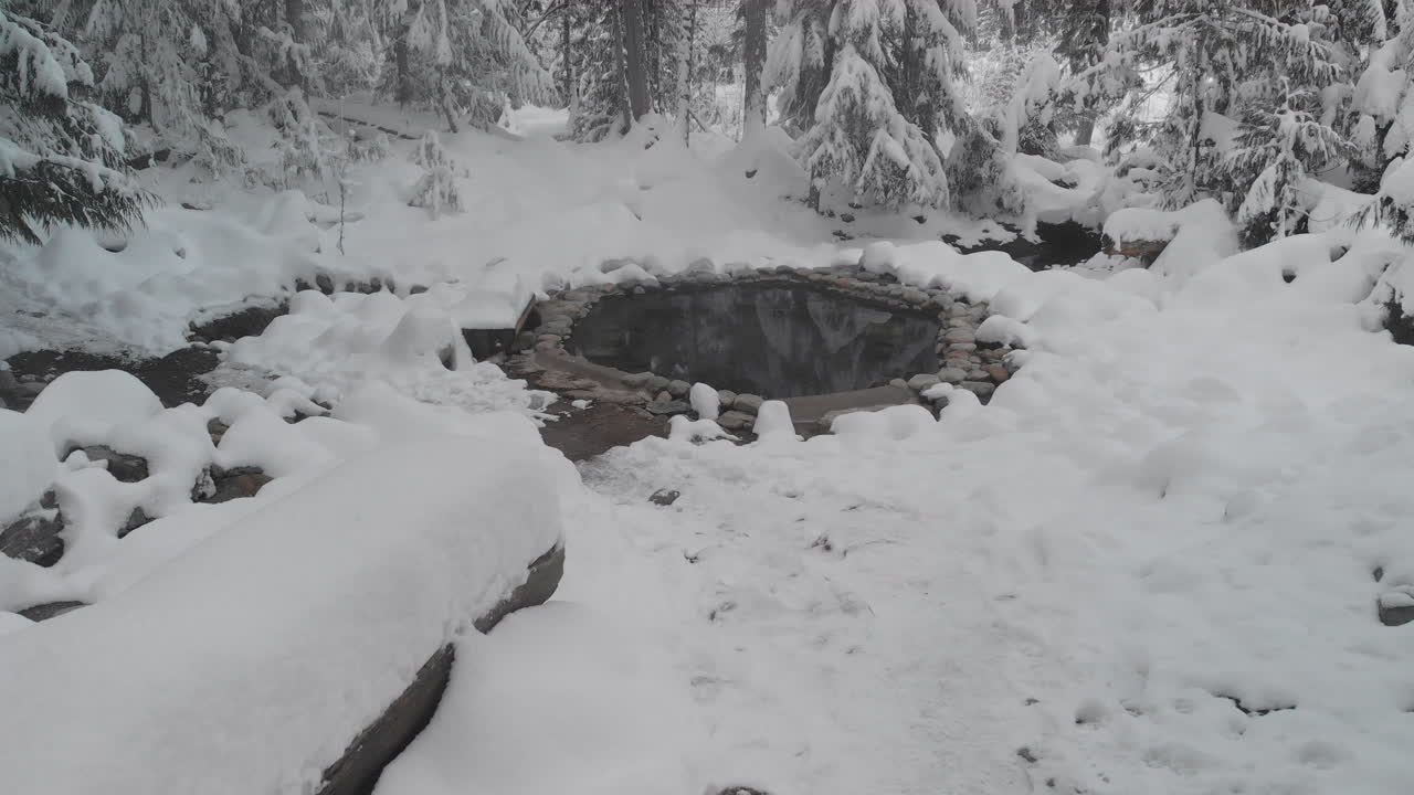 겨울 온천으로 이동