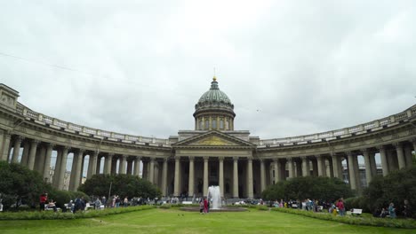 kazan cathedral in moscow, russia