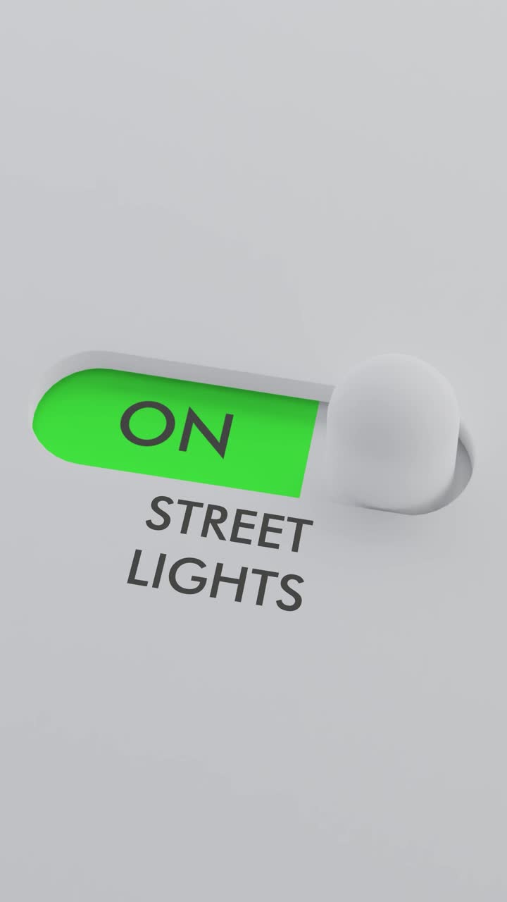 거리 조명을 켜고 수직 비디오를 스위치합니다.