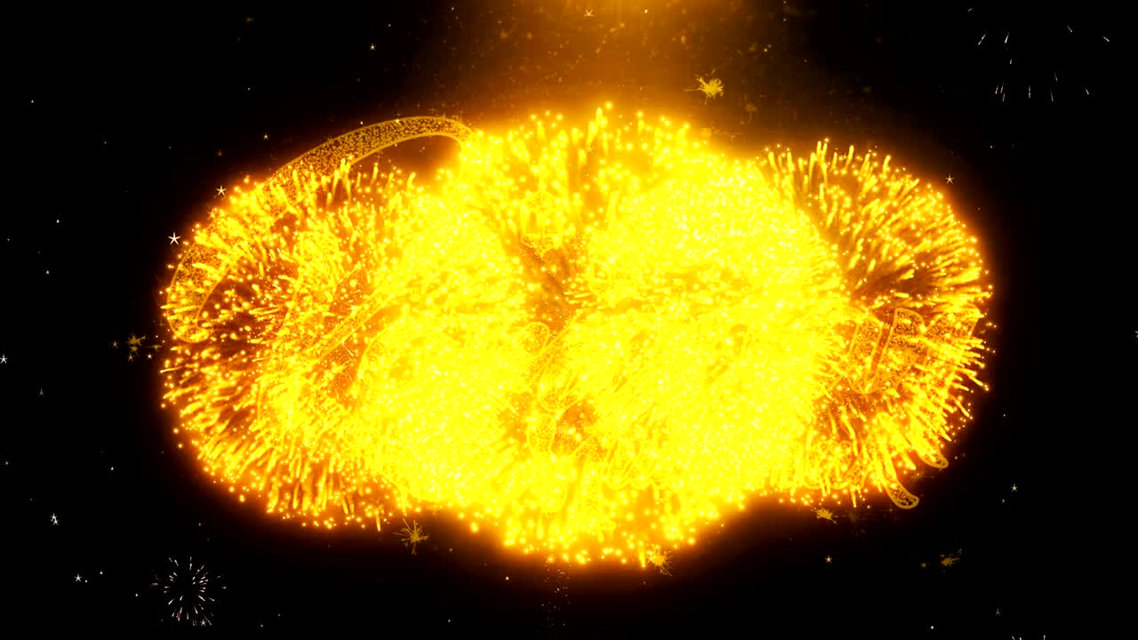 라마단 무바라크 문자 소원 불꽃놀이 전시 폭발 입자