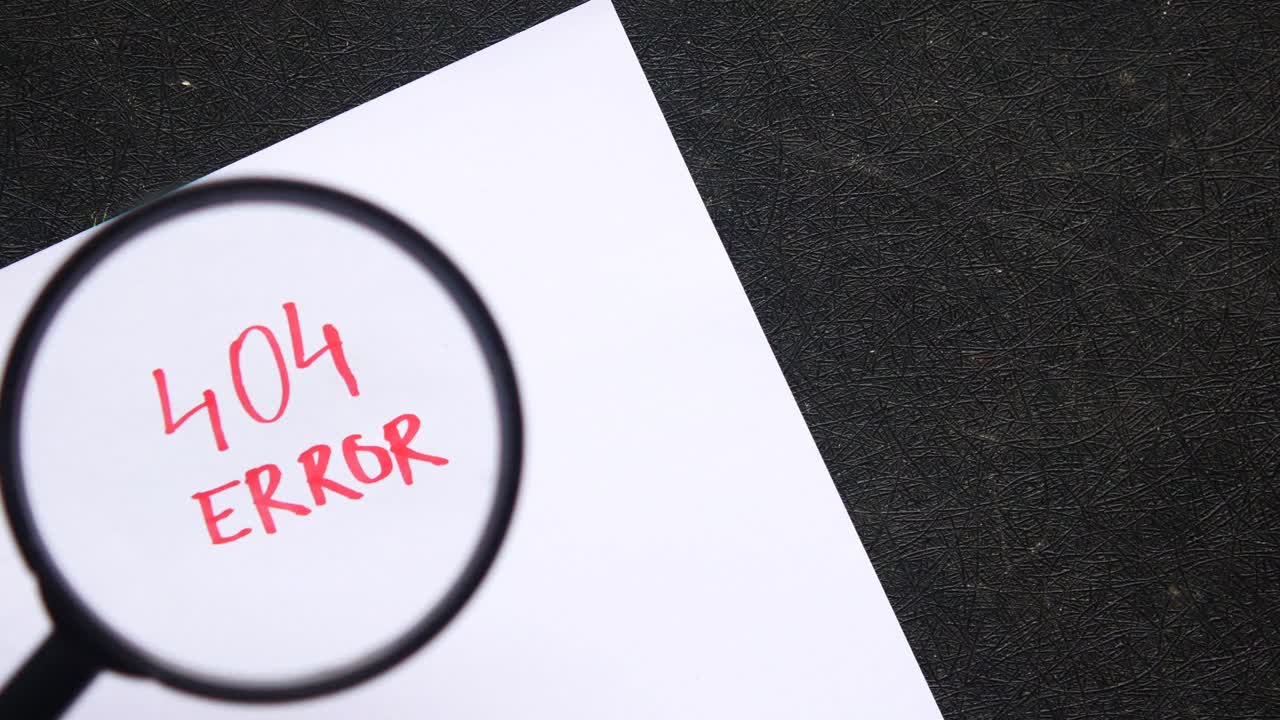 error 404 ampliado en papel