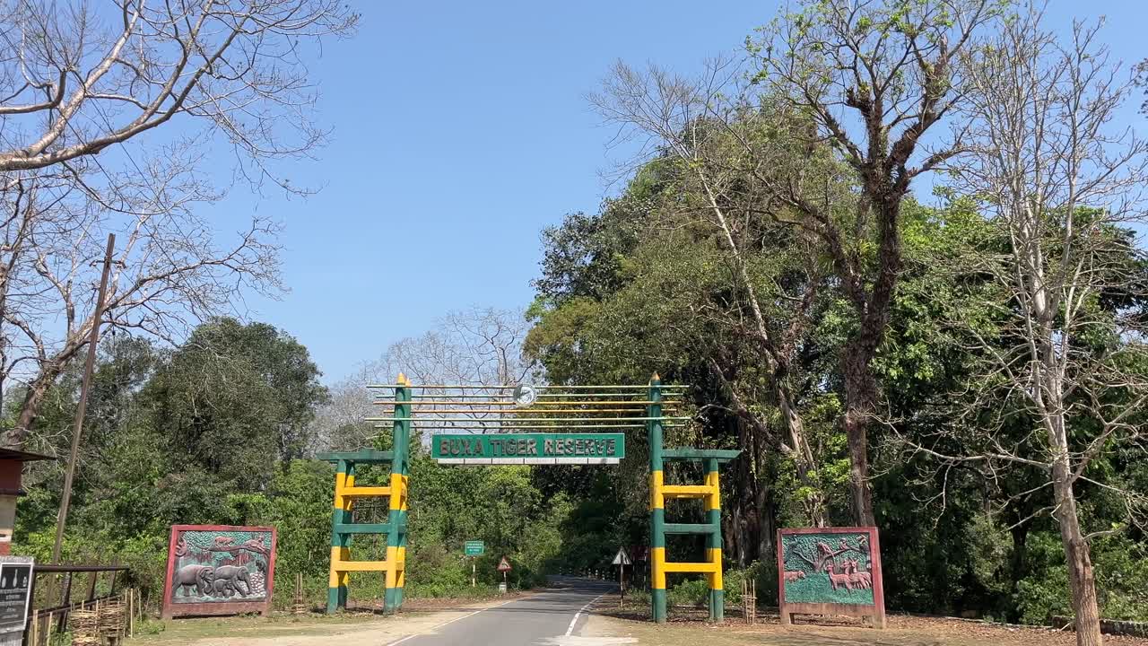 This Buxa Forest is a protected forest area in West Bengal.