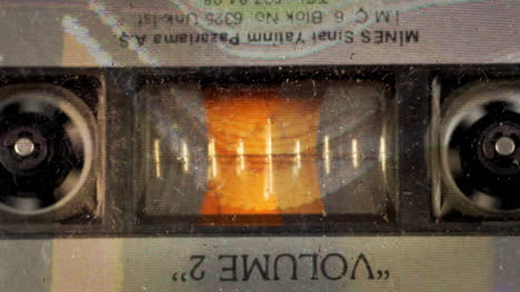카세트 되감기 09