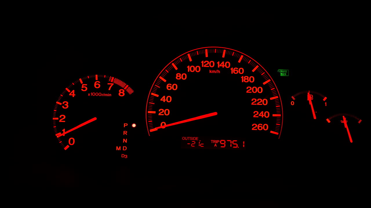 겨울철 섭씨 영하의 온도를 보여주는 자동차 디스플레이