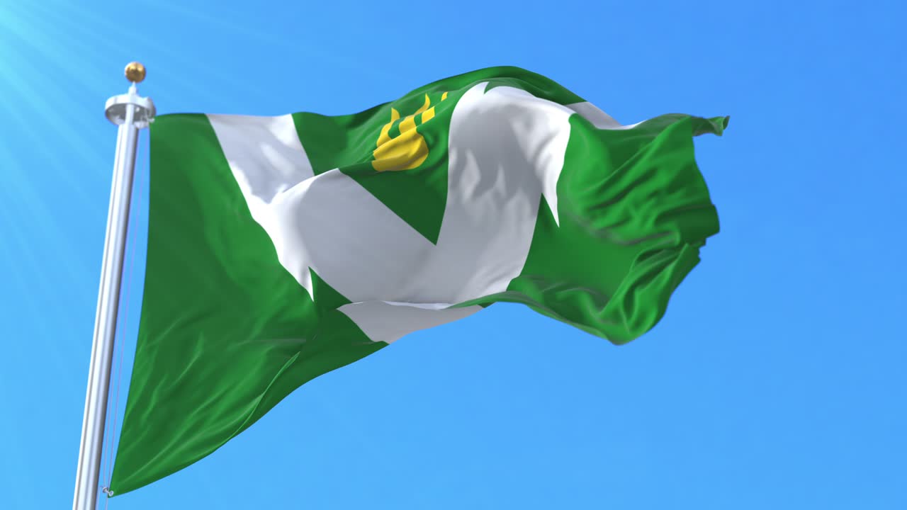 핀란드 페레 시의 발