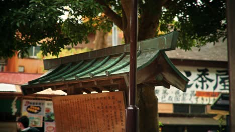 japanese temple shrine detail