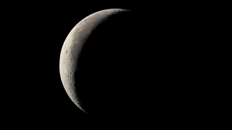 Superfície da lua