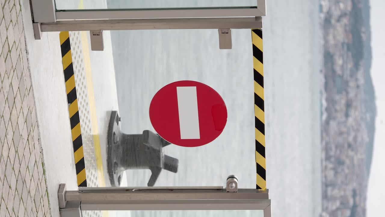 No Entry Sign at a Dock