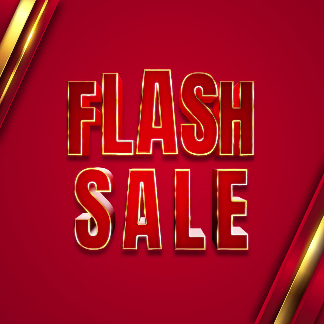 플래시 판매 배너