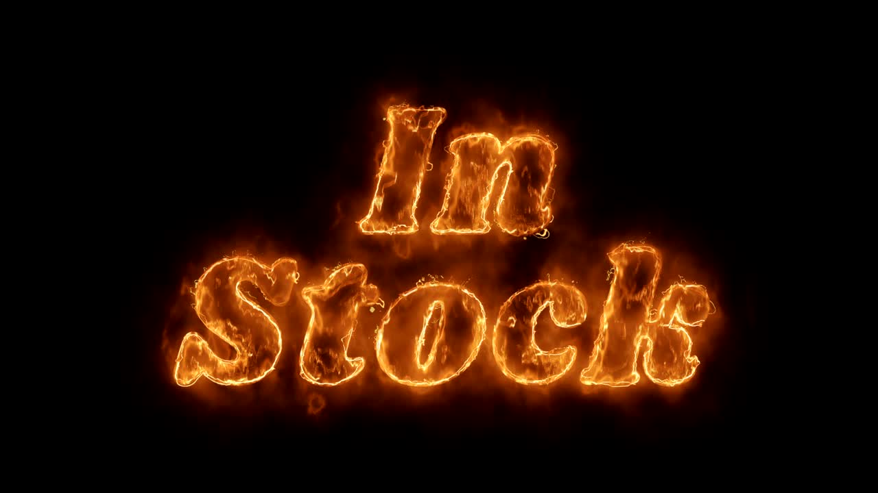 스 워드: 뜨거운 애니메이션 불타는 현실적인 불 불꽃 루프