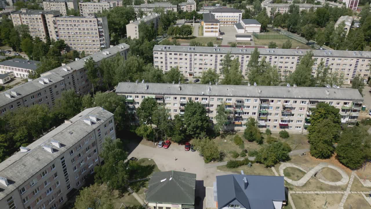 кимия в даугавпильсе, латвия