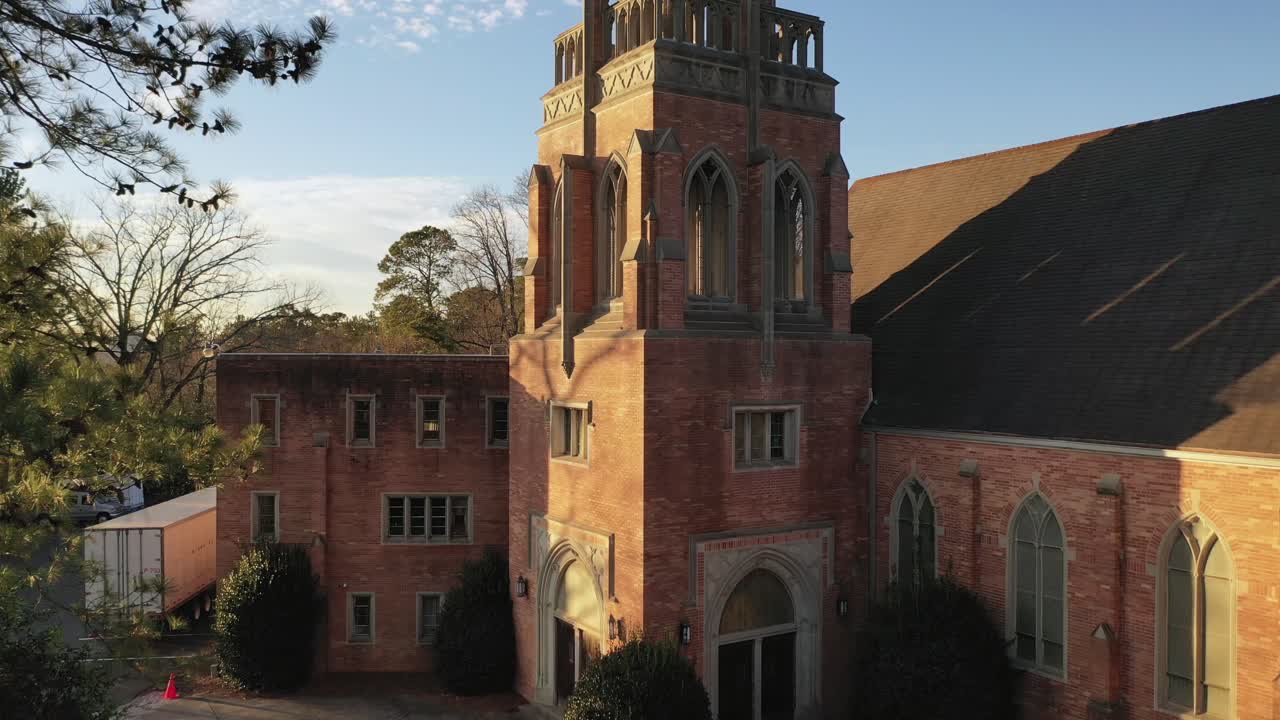 애틀랜타, 조지아에서 일몰 교회 첨탑