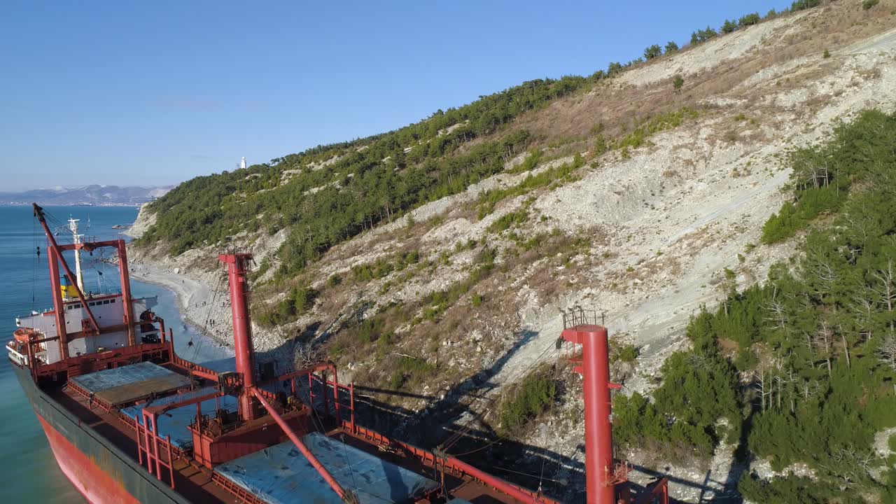 해안선에서 선박 붕괴