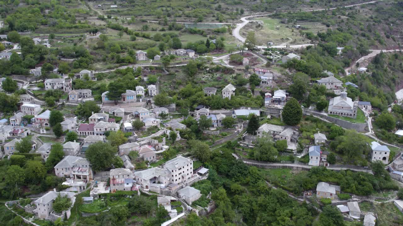 Kalerrytes Aerial Panoramoc View of Traditional Village and Stone Made Houses, Point of Interest Shot, Ioannina Epirus Greece