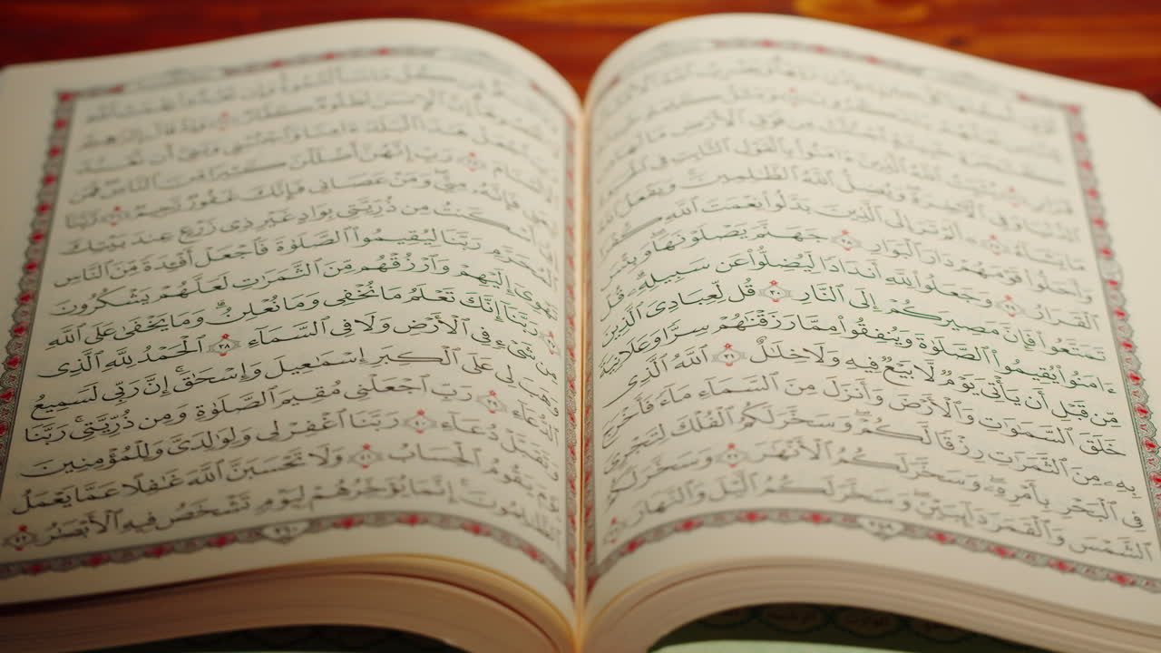 Quran book close-up, praying, islamic religion. Religious holiday Ramadan, holy month. Worship, making traditional prayer to God