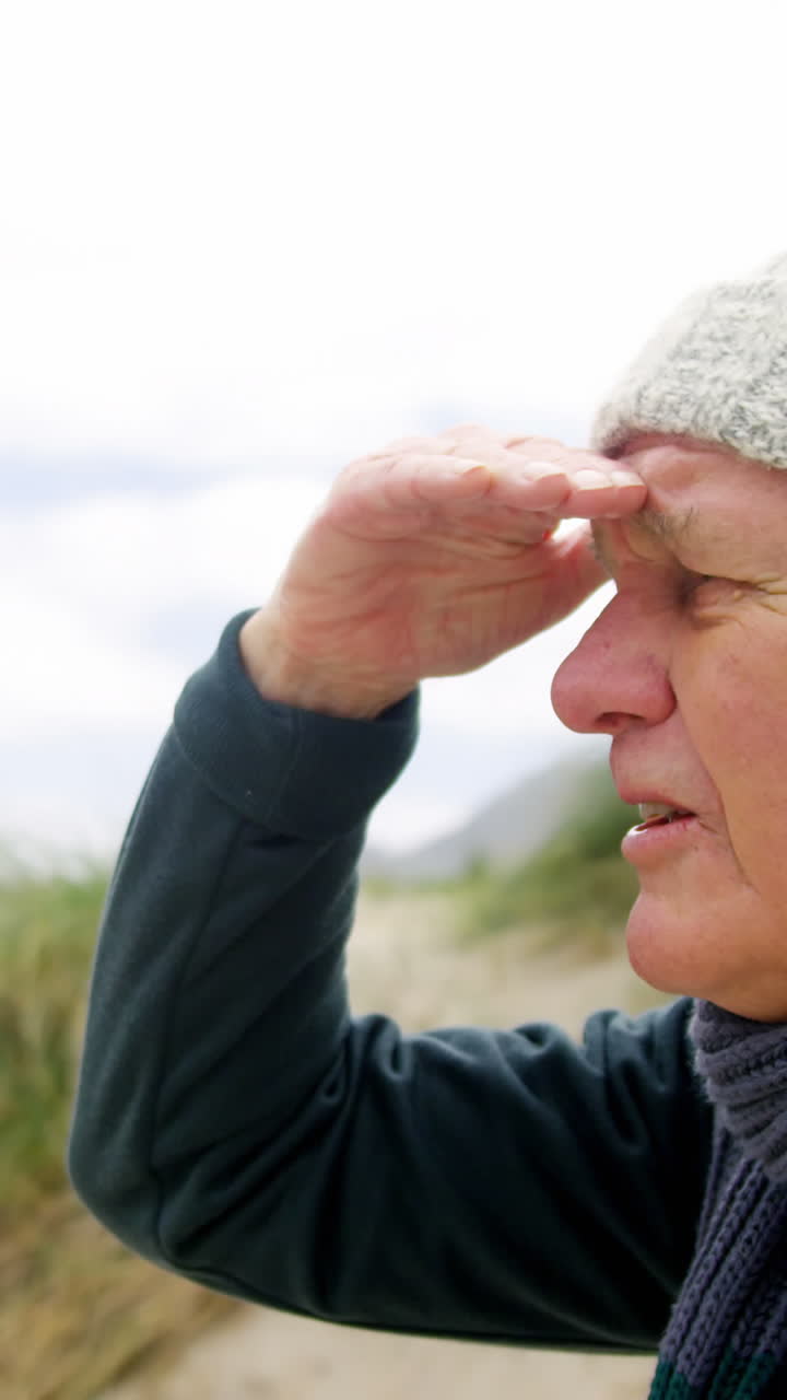 보호 눈으로 지켜보는 고위 인사