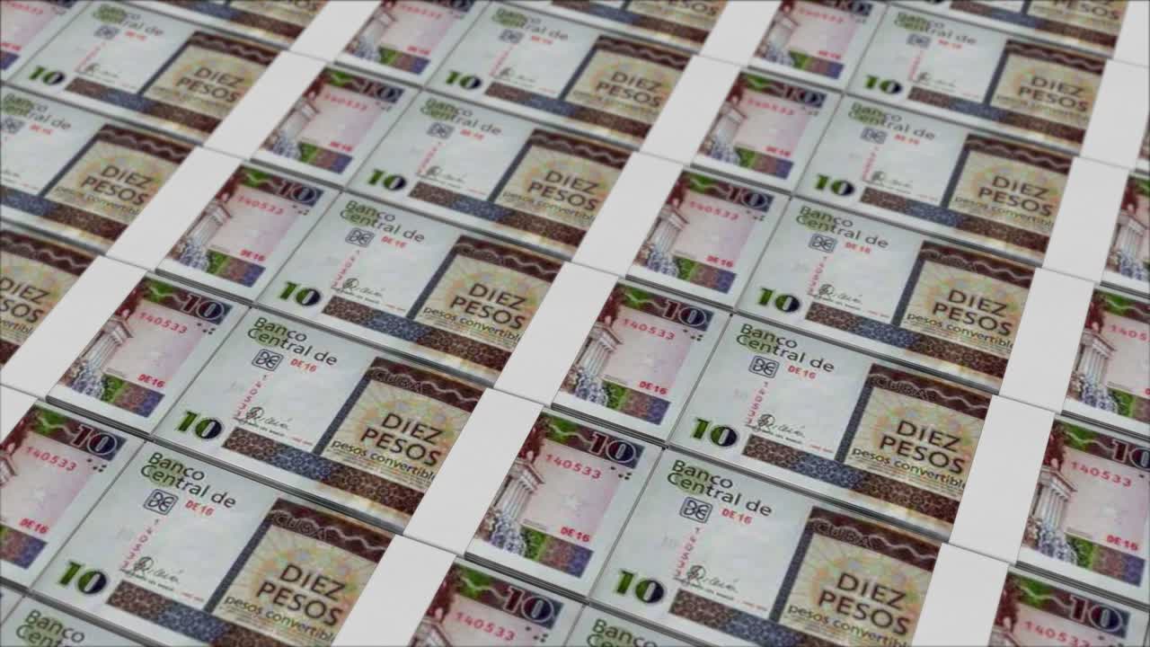 돈 프레스 에 의해 인쇄 된 10 쿠바 페소 지폐