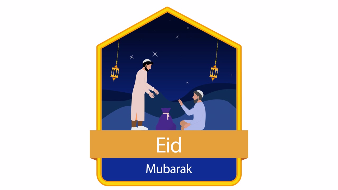 Auguri Animati Eid Mubarak con Persone che Fanno Carità