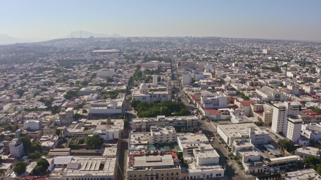 drone shot of the city of Culiacán, Sinaloa, Mexico