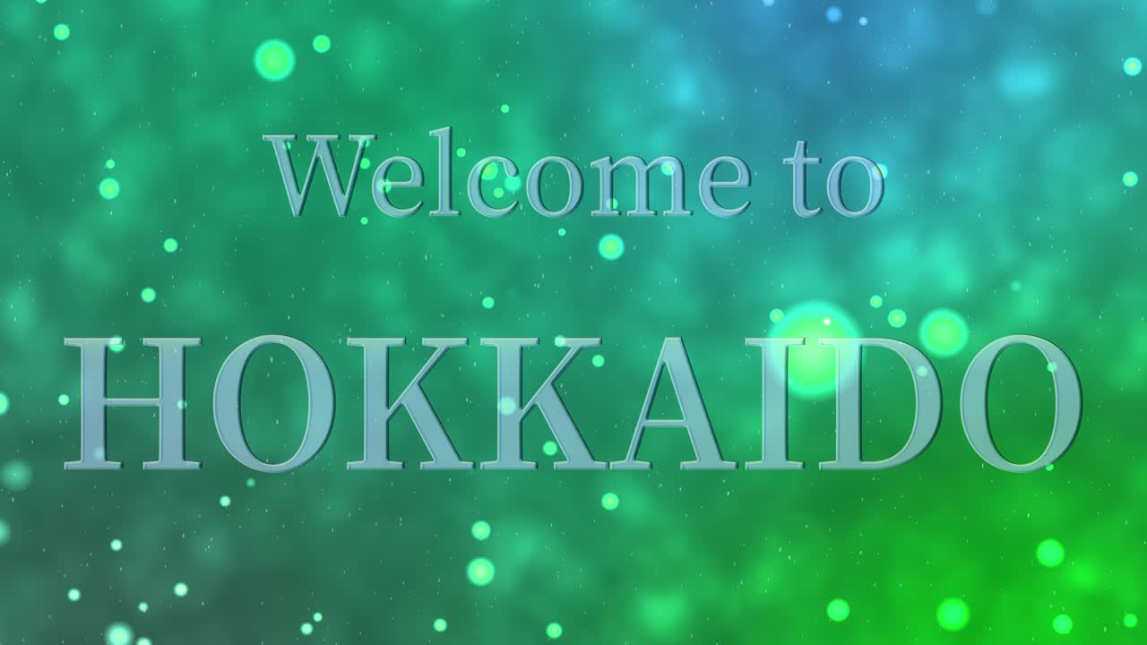 호카이도에 오신 것을 환영합니다 문자 애니메이션 모션 그래픽