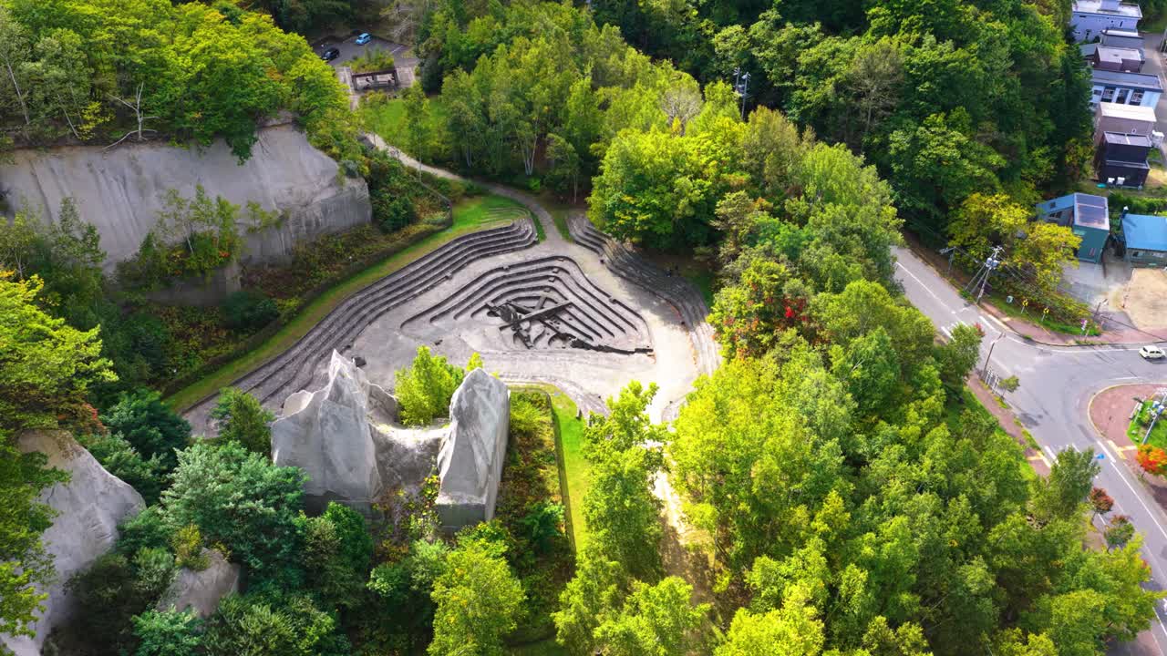 Hokkaido Japan, Sapporo City Park, Ishiyama Green Space in Quiet Neighborhood