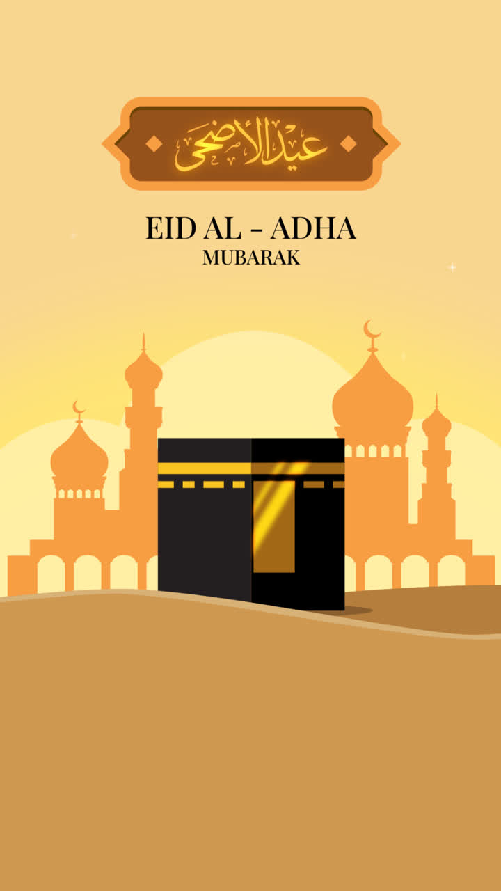 una animación de una ilustración plana de eid al-adha