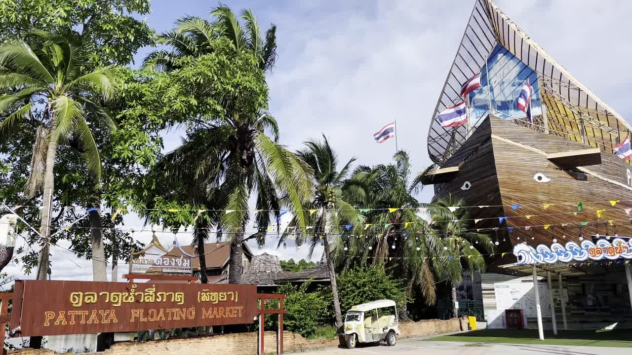 Entrance to Pattaya Floating Market in Thailand with Unique Boat Architecture