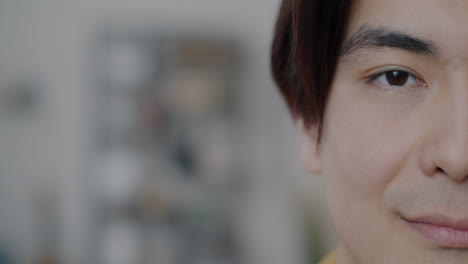 젊은 아시아인 남자의 클로즈업 초상화