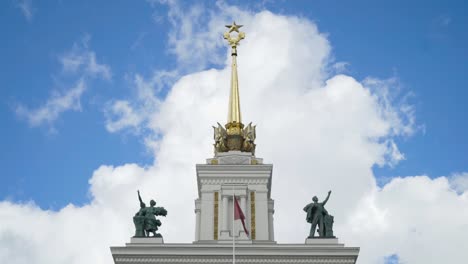 top of the exhibition center in moscow